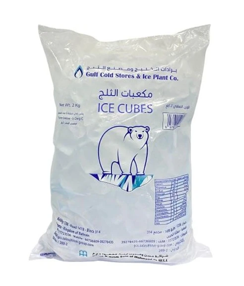 Pure Ice Bag 2 Kg