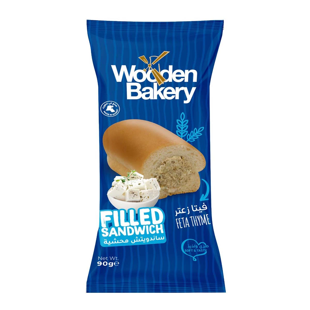 Wooden Bakery Sandwich Feta Thyme 90 g