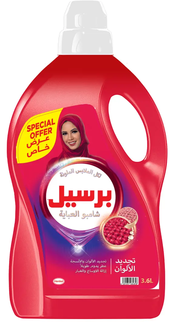Persil Abaya shampoo color 3.6L - view 5