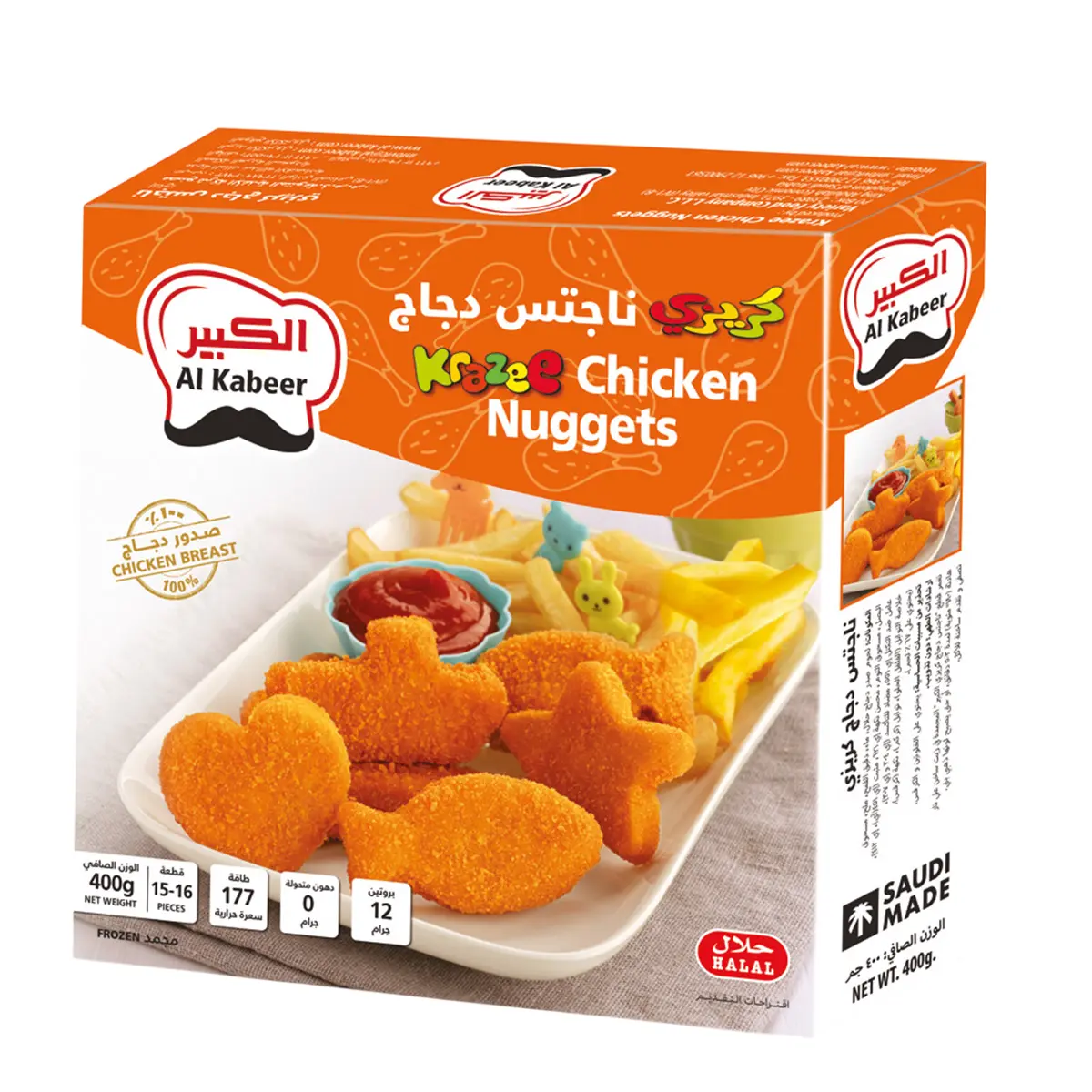 AL kabeer Chicken Krazy Nuggets400 gm - view 6