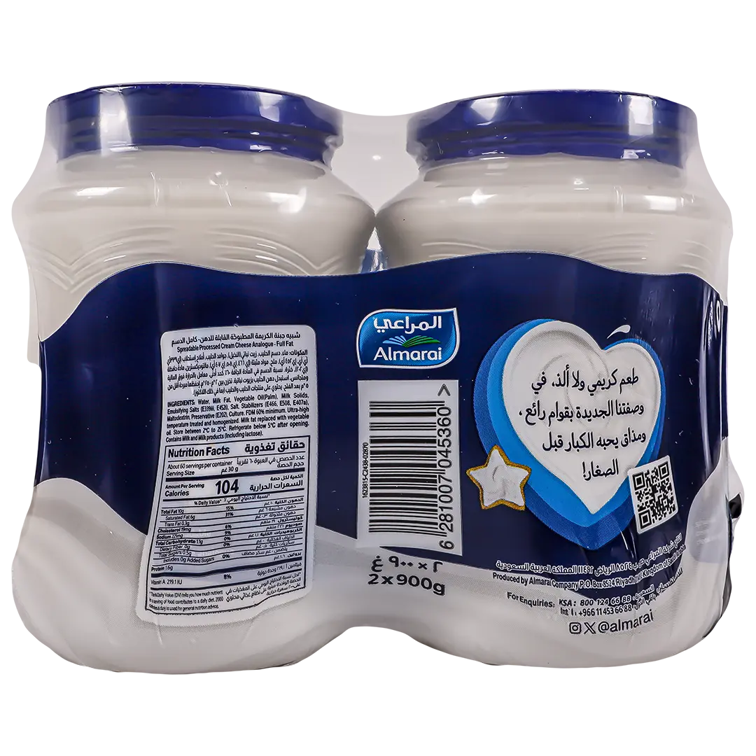 Almarai Analogue Spreadable Cream Cheese 2 pcs 900 gm - view 2
