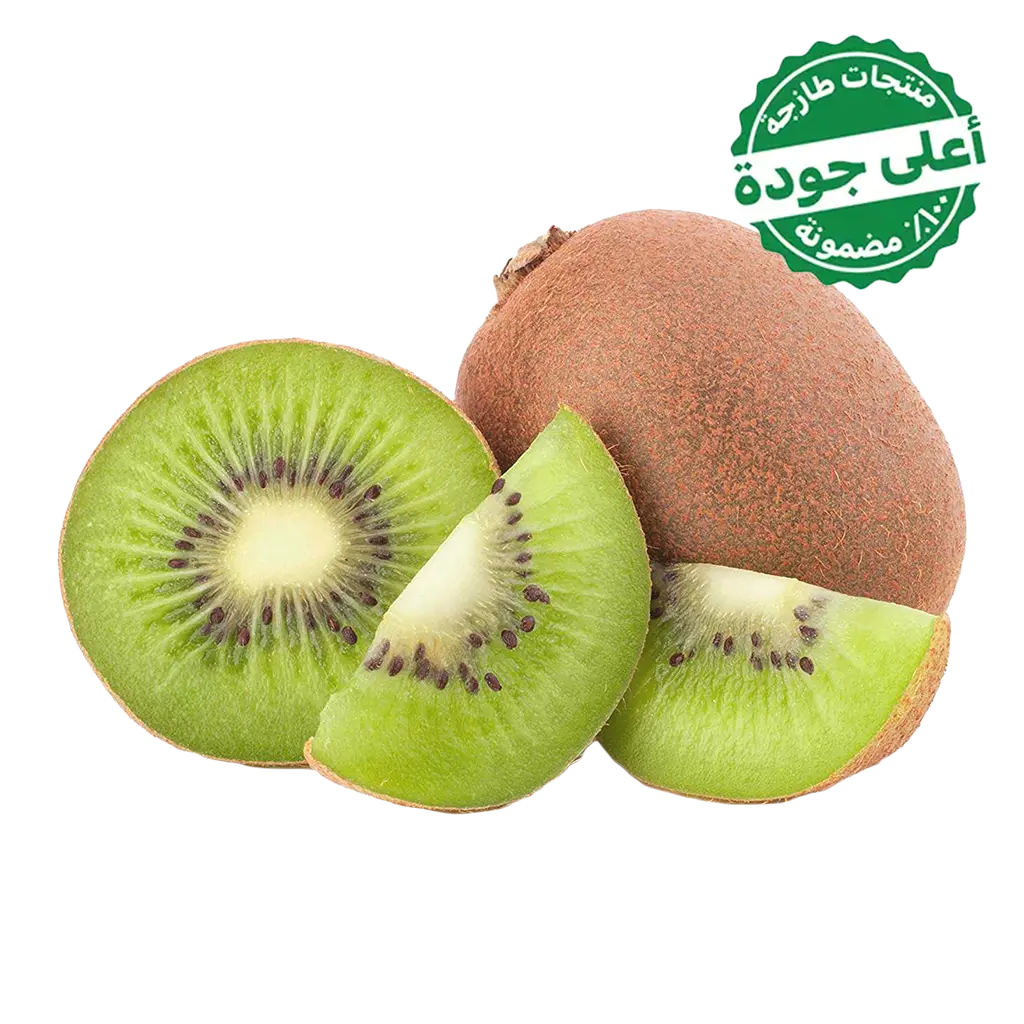 Kiwi Chile 500 gm approximately - view 1