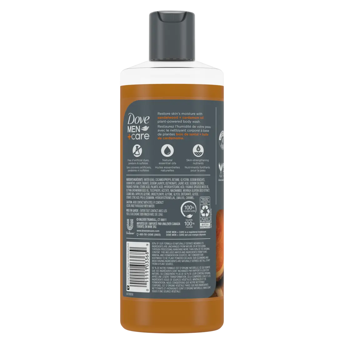 Dove Men Care Body Wash Sandalwood And Cardamom Oil 532ml - view 2