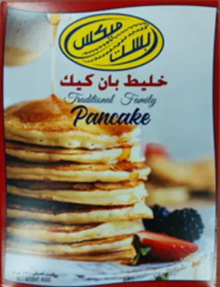 Best Mix Pancake Mix 450 gm - view 6