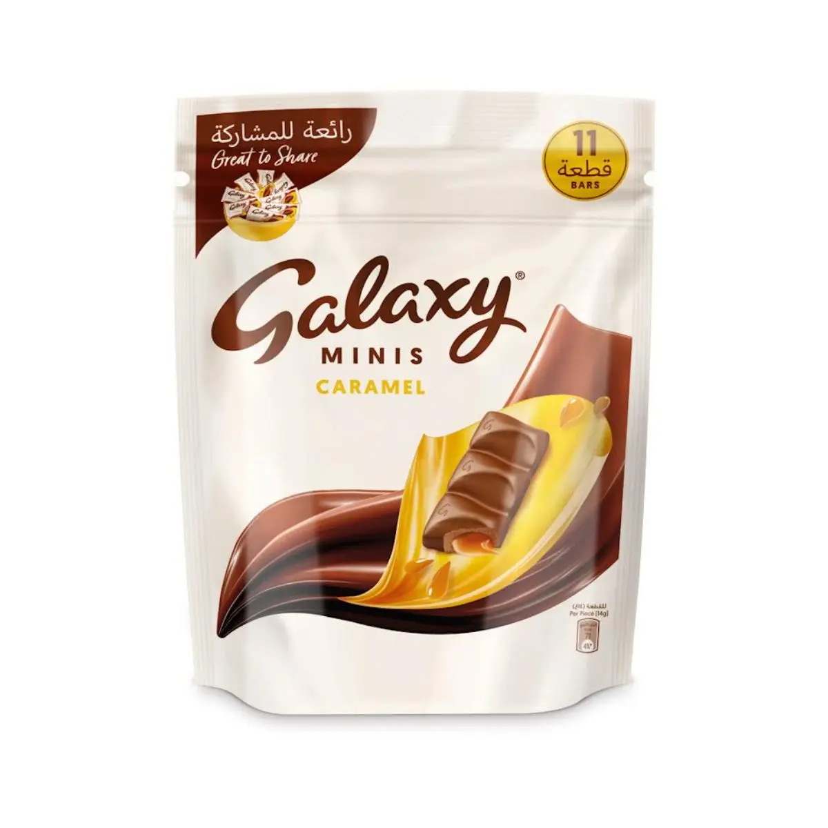 Galaxy Chocolate Caramel Minis 11 Bars 154 gm - view 1
