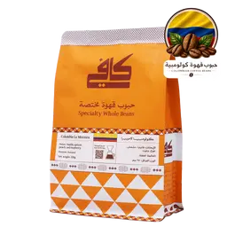 Kafy Specialty Coffee Beans - Colombia La Moreira Natural - 250g