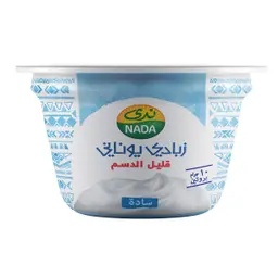 Nada Greek Yoghurt Low Fat Plain 160 gm