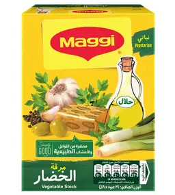 MAGGI Vegetable Bouillon stock 24x18 Gm 