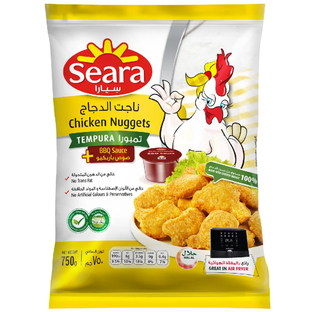 Seara Chicken Nuggets Tempura Frozen 750gm - view 1