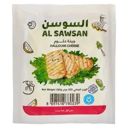 السوسن جبنة حلومي قليلة الدسم 225 جم
