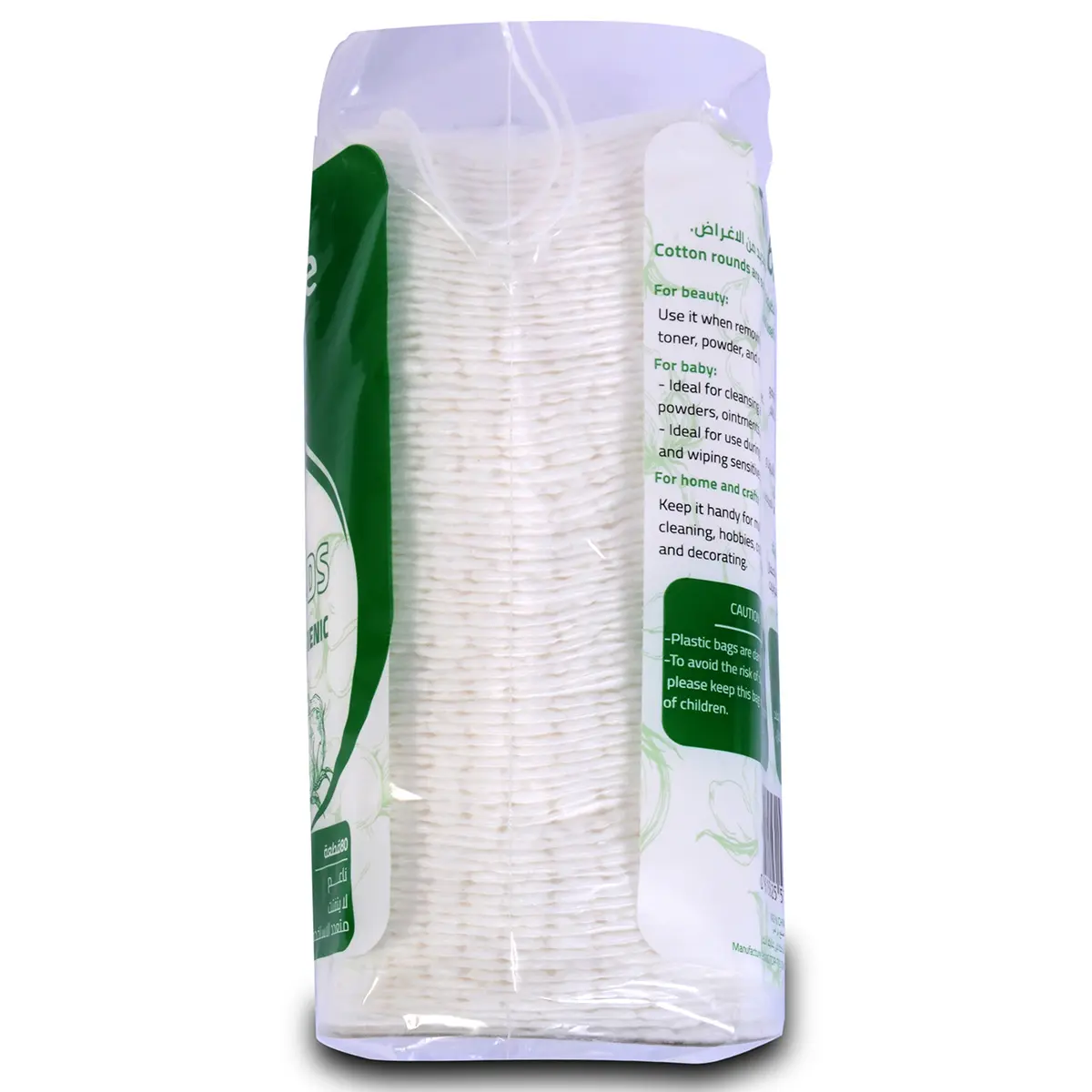 Bubble Pure Round Cotton pads 80 pcs - view 2