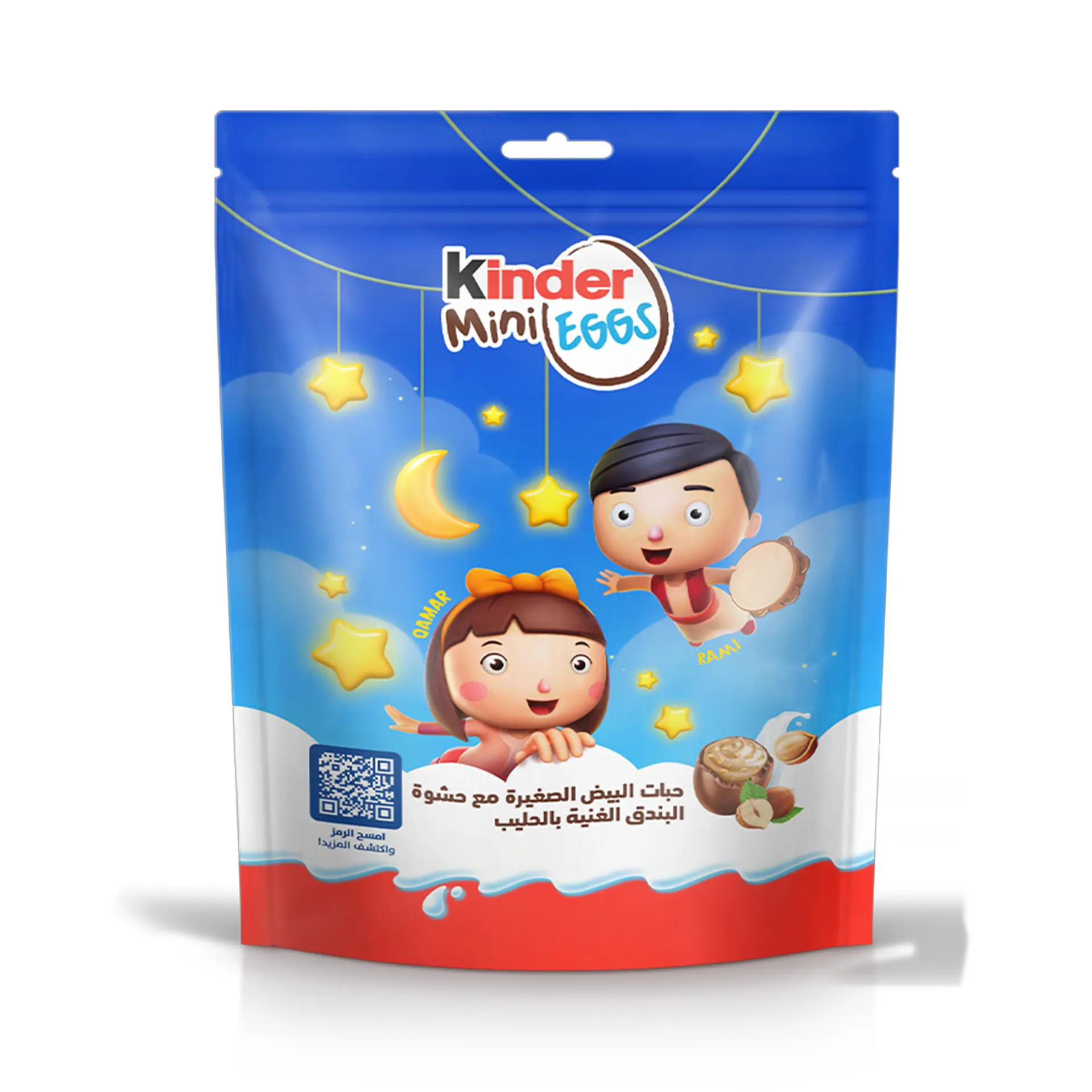 Kinder Mini Eggs Chocolate 30 pcs 156 gm - view 1