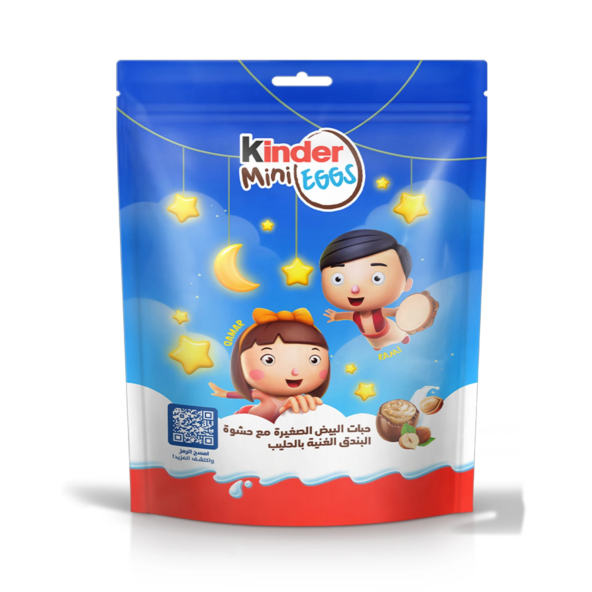 Kinder Mini Eggs Chocolate 30 pcs 156 gm