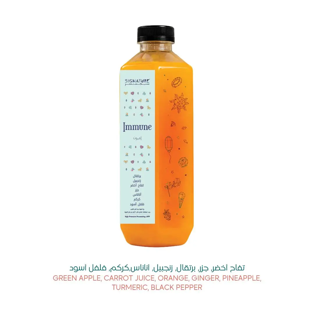 Signature Immune 925 ml - view 4