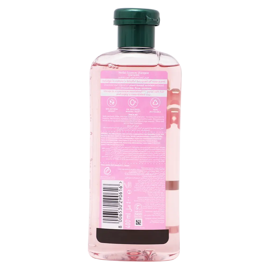 Herbal Essences Petal Soft Shampoo Rose Scent 400 ml - view 3
