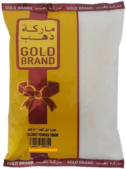 Gold Brand Coconut Powder 500 Gm Promo