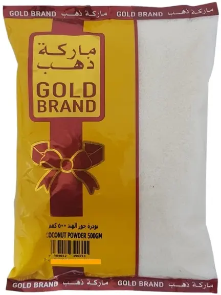 Gold Brand Coconut Powder 500 Gm Promo - view 1