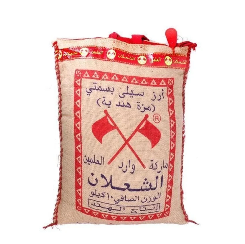 الشعلان أرز سيلى بسمتي مزة هندية 10كجم