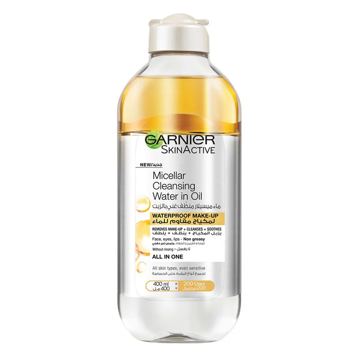 Garnier Make Up Removal Micella Oil 400 ml - view 1