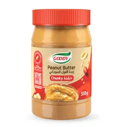 قودي زبدة الفول السوداني خشنة 510 جم