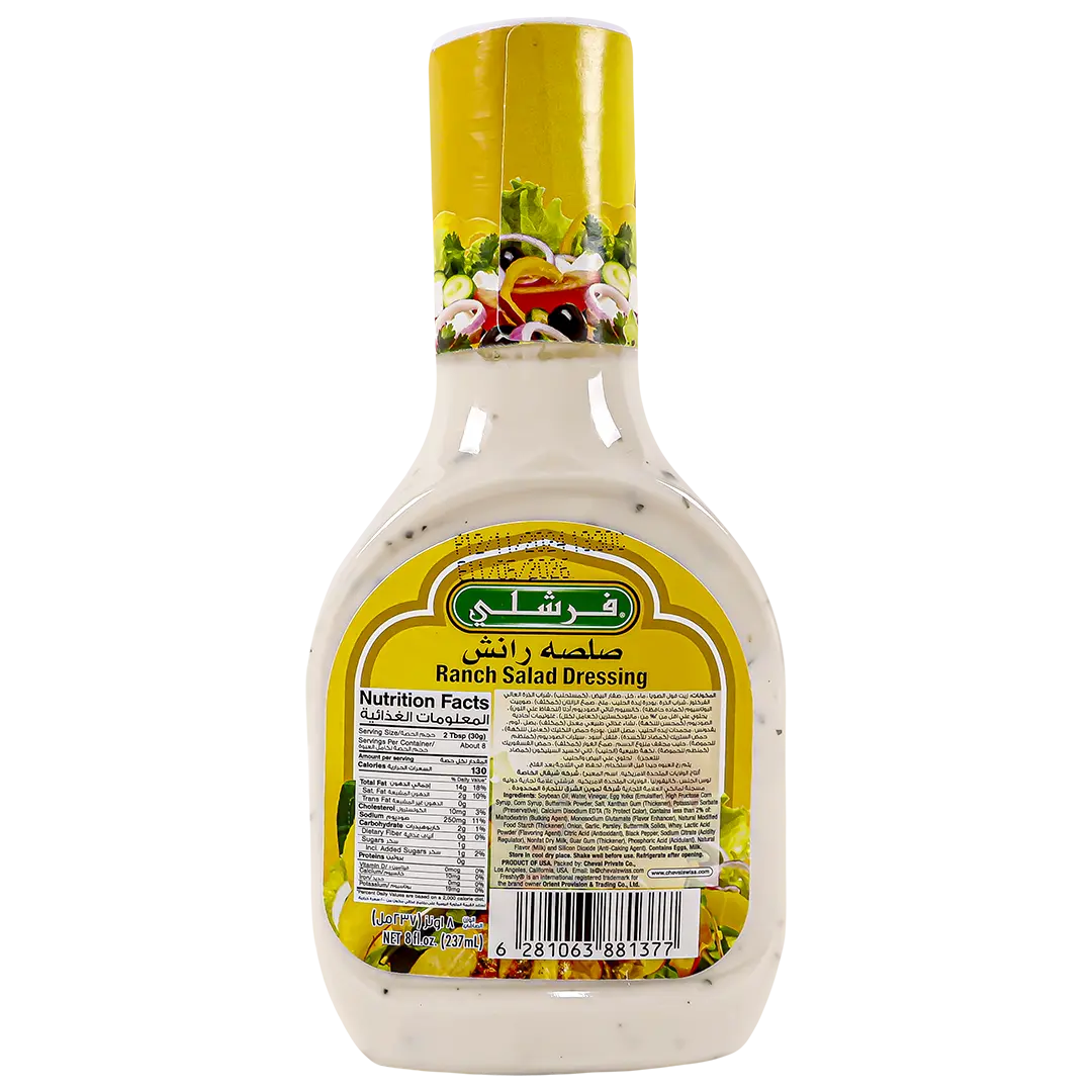 Freshly Ranch Dressing 227 gm - view 2