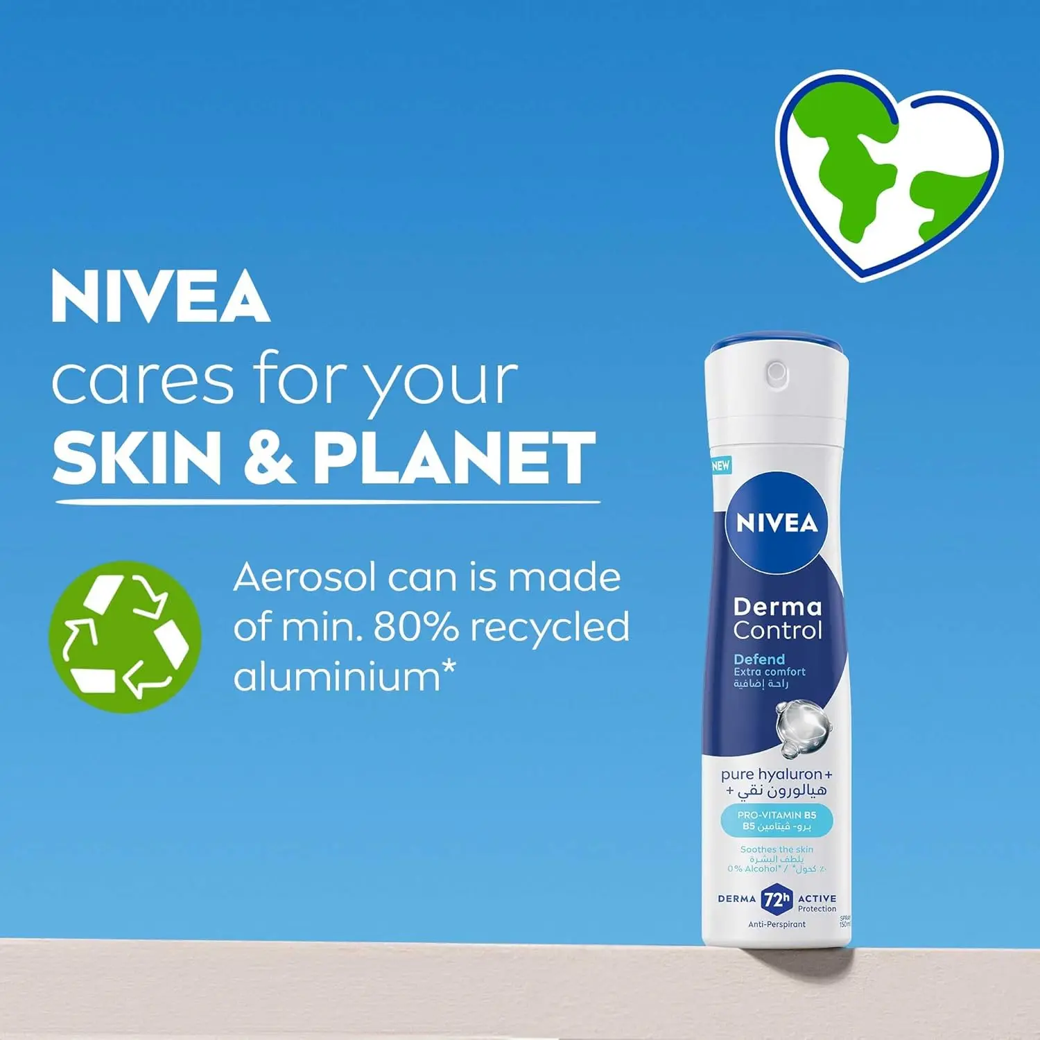 Nivea Deodorant Spray Derma Control Defend For Women 150 Ml - view 4