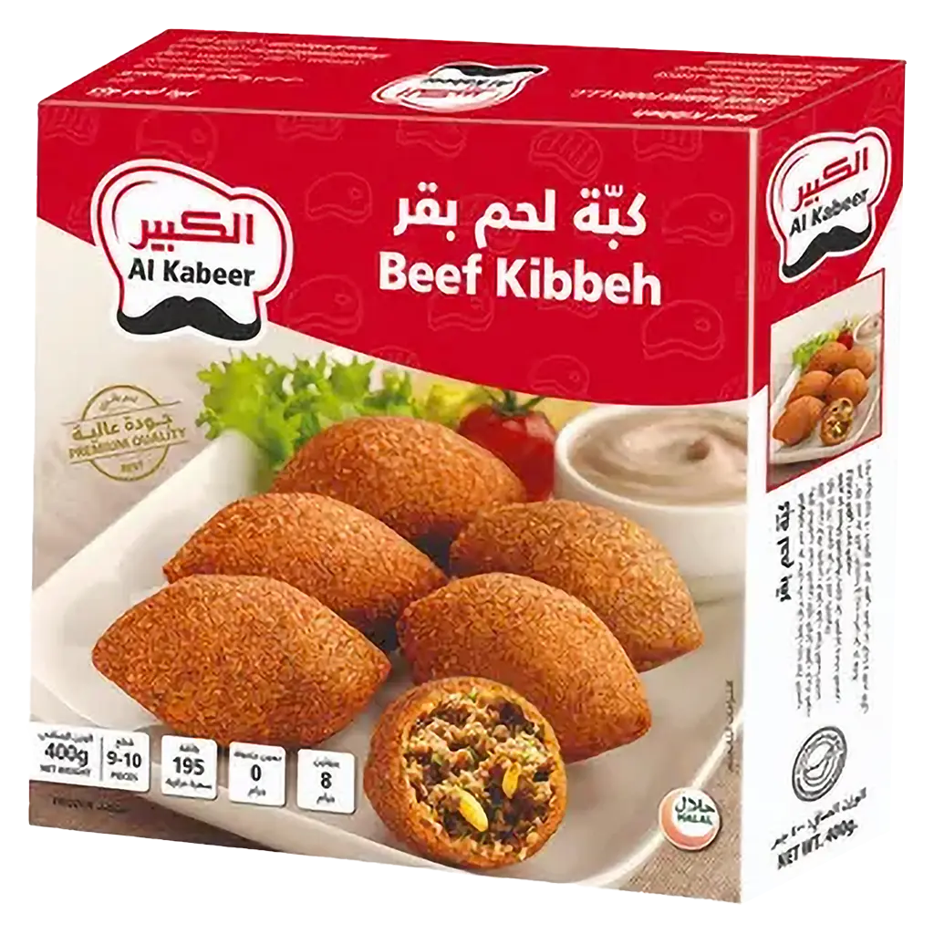 Al Kabeer Beef Kibbeh Frozen 400  gm  - view 1
