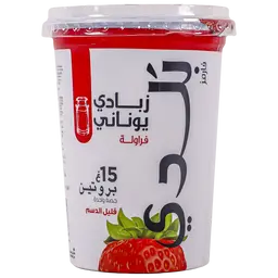 بلدي زبادي يوناني بروتين فراوله قليل الدسم ٤٥٠ جم