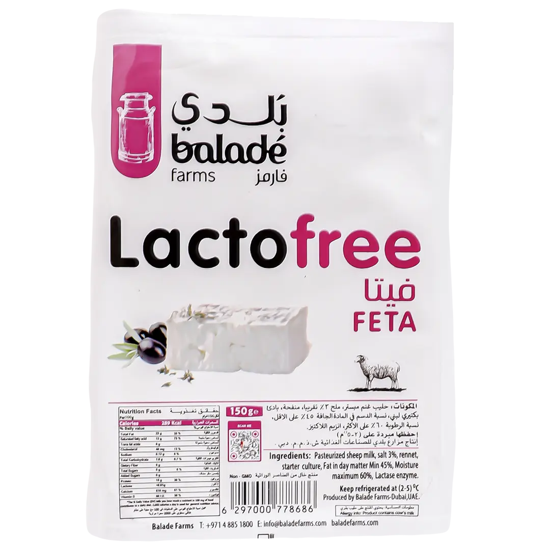 Balade Lactofree Fetta Cheese 150 gm - view 1