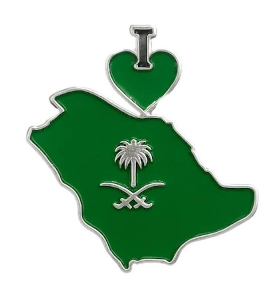  Mobile Sticker Golden Saudi Map 576
