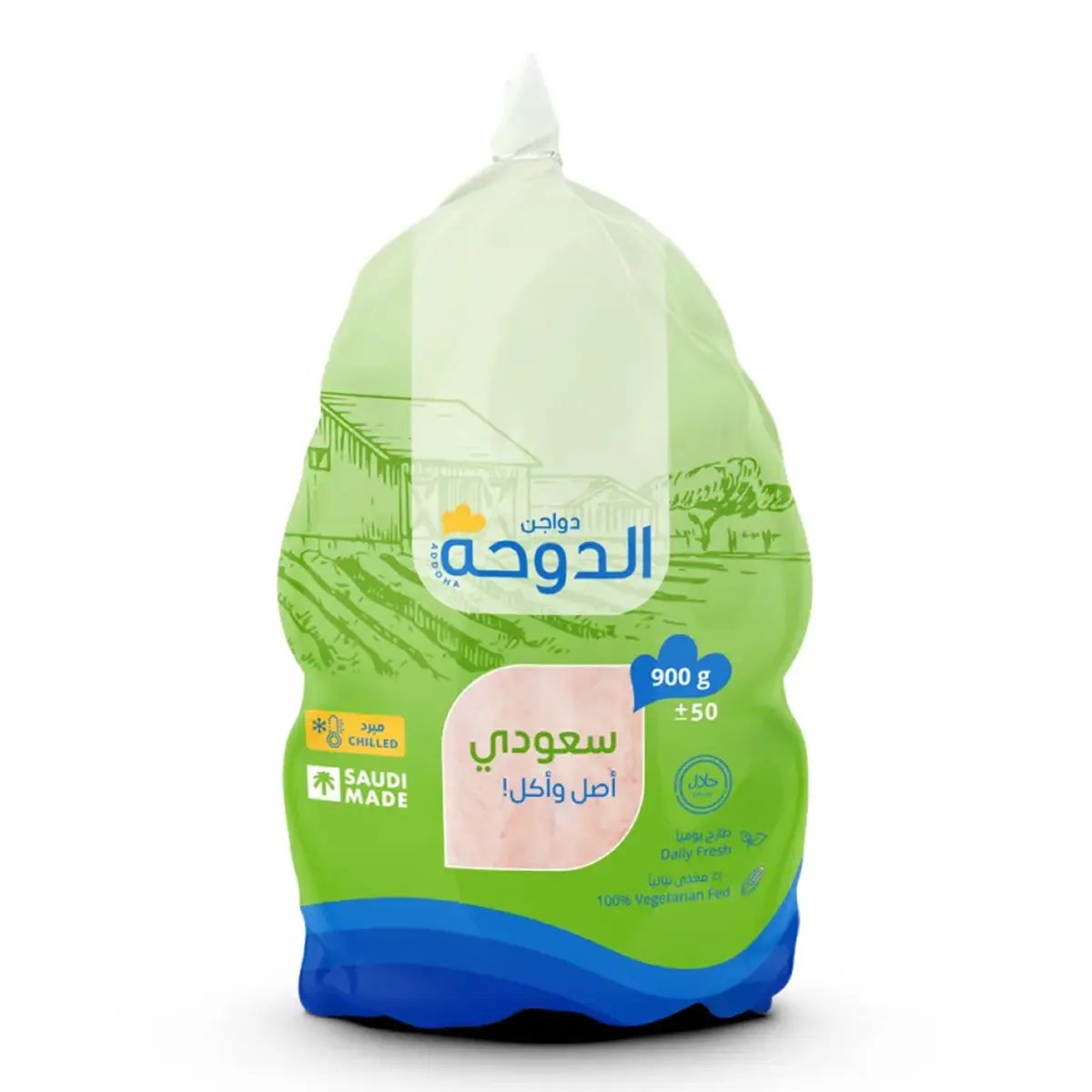 Addoha Fresh Whole Chicken Bag 900 gm - view 1