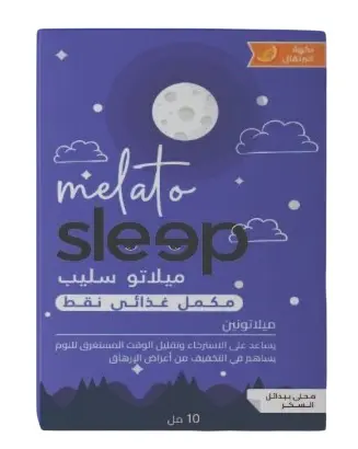 Melato Sleep Melatonin Supplement Drops 30 ml - view 4