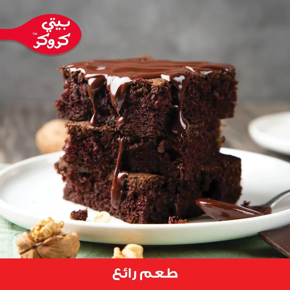 Betty Crocker Fudge Brownie Mix Chocolate 500 gm - view 6