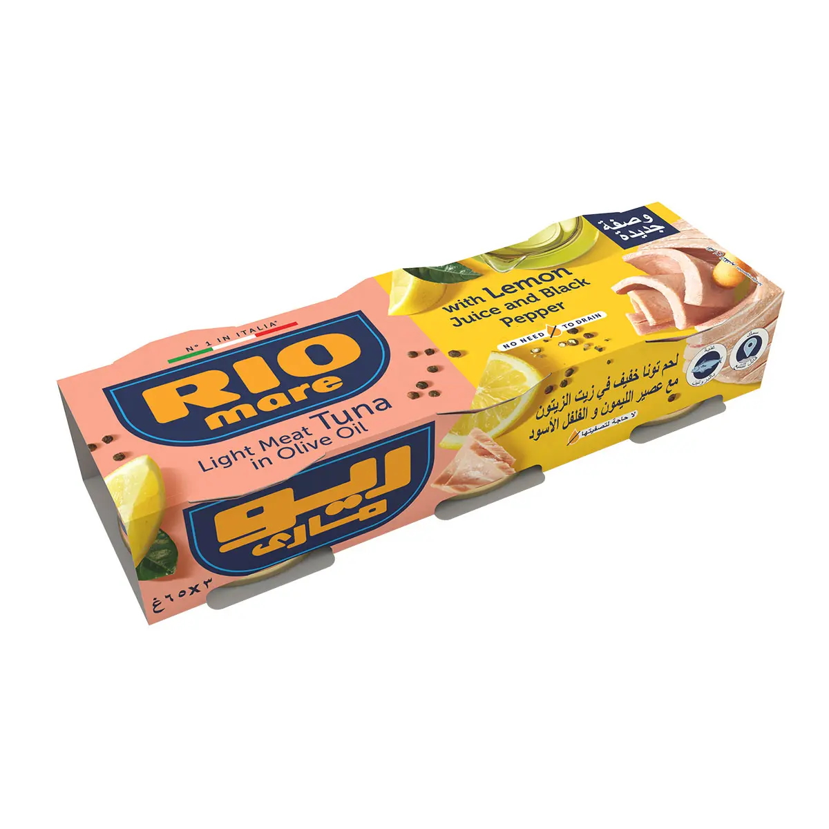 Rio Mare Tuna In Olive Oil With Lemon Juice And Black Pepper 3 pcs 65 gm - view 2