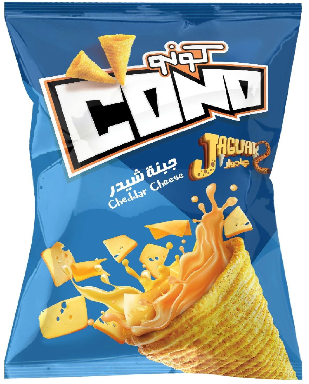 Cono Cons Cheddar Cheese Jumbo 80 gm