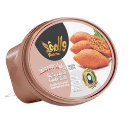والمة كبه لحم 16 حبة