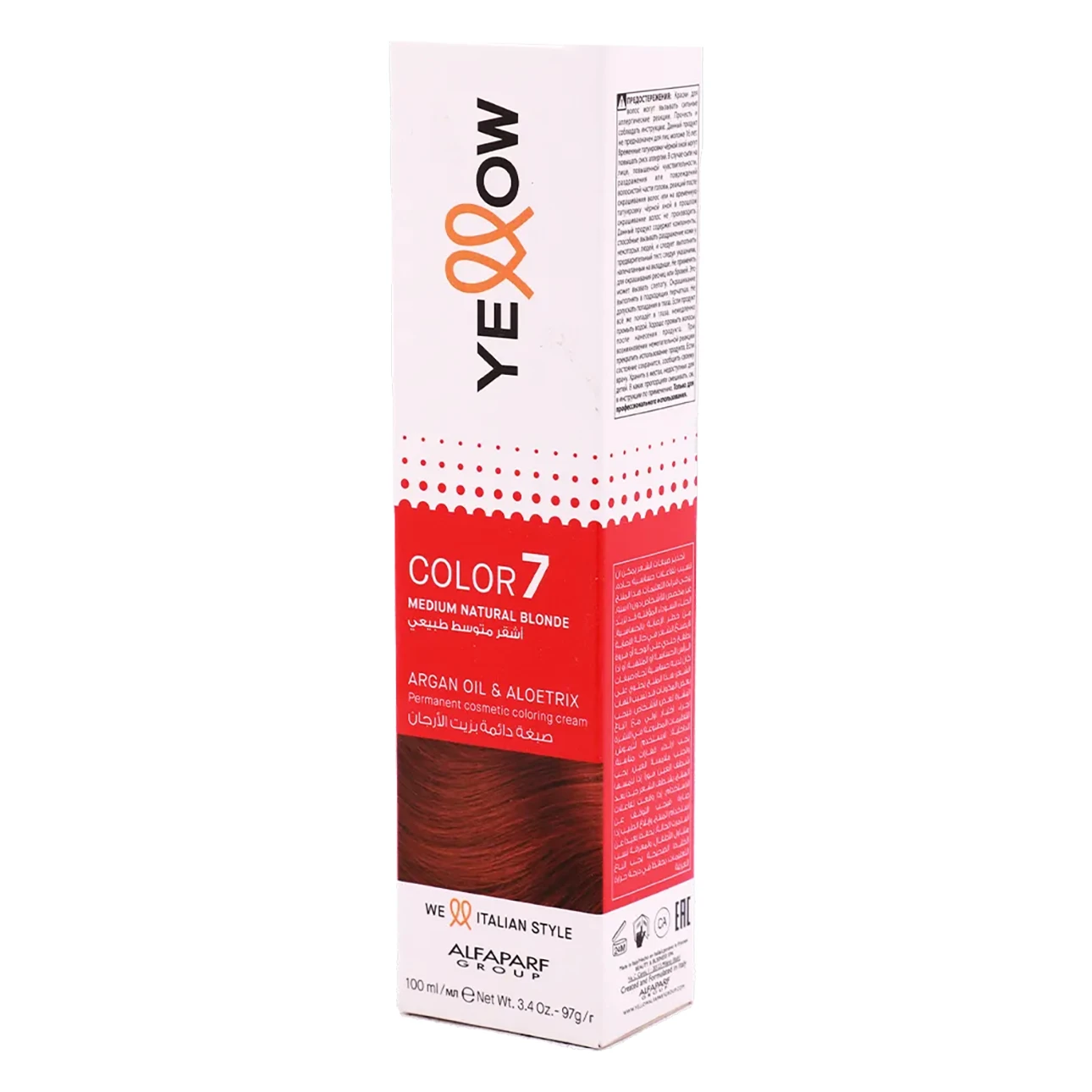 Yellow Color Permanent 7.0 Medium Natural Blonde 100 ml