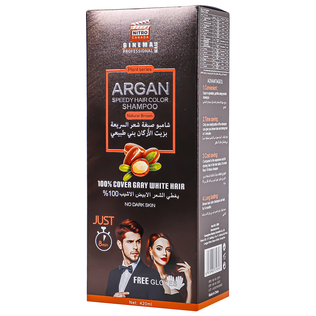 Argan Speedy Hair Color Shampoo Brown 420ml