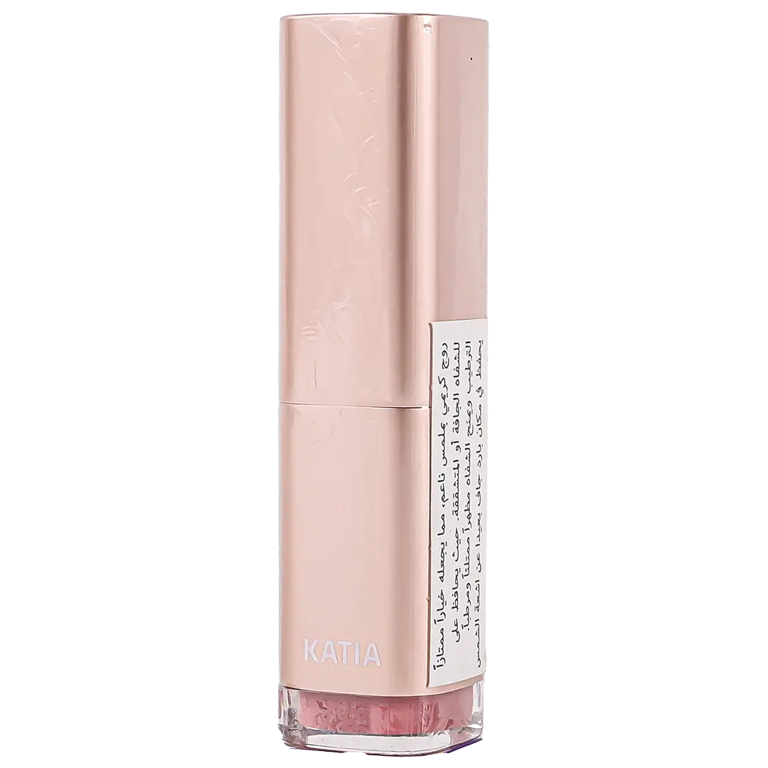 Katia Nouvelle Lip Rouge 01 - view 3