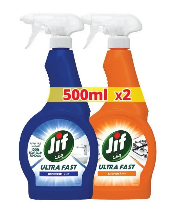 Jif Ultra Fast Bathroom & Kitchen Cleaner Spray 500MlX2 - view 1