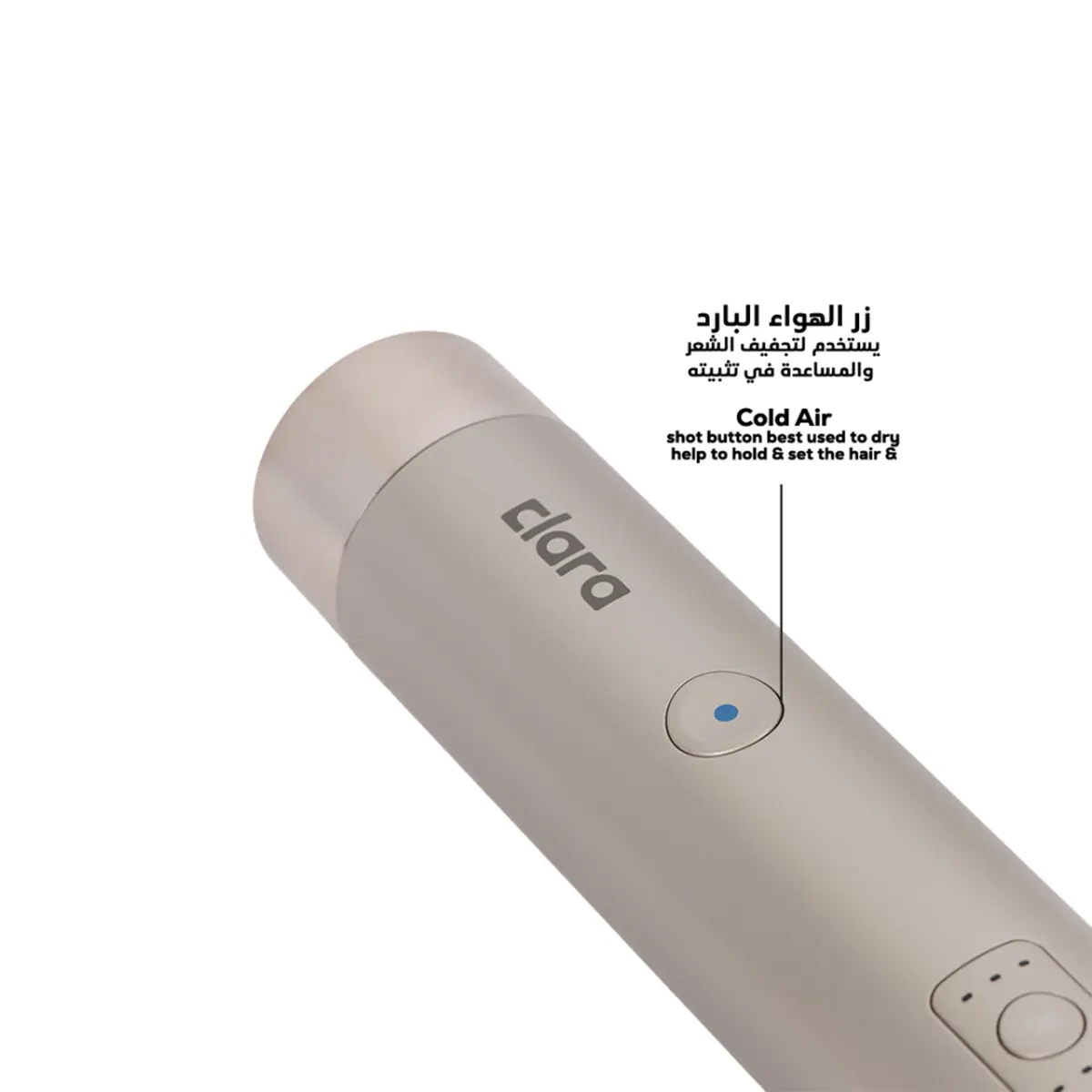 Clara Multi Hair Styler Device C18 - view 8