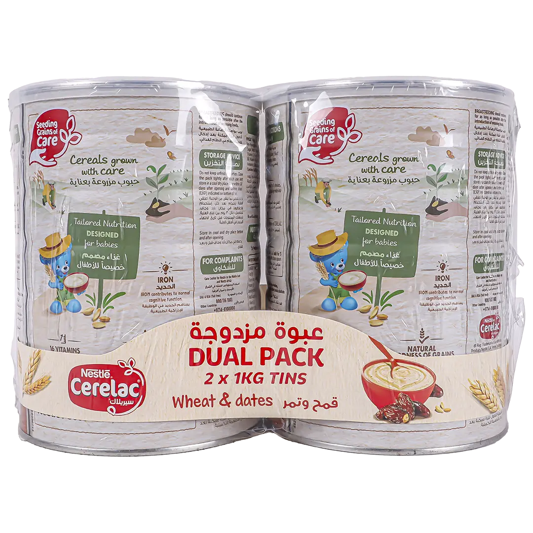 Cerelac Wheat and Dates with Milk Dual Pack 2 pcs 1 kg - view 2