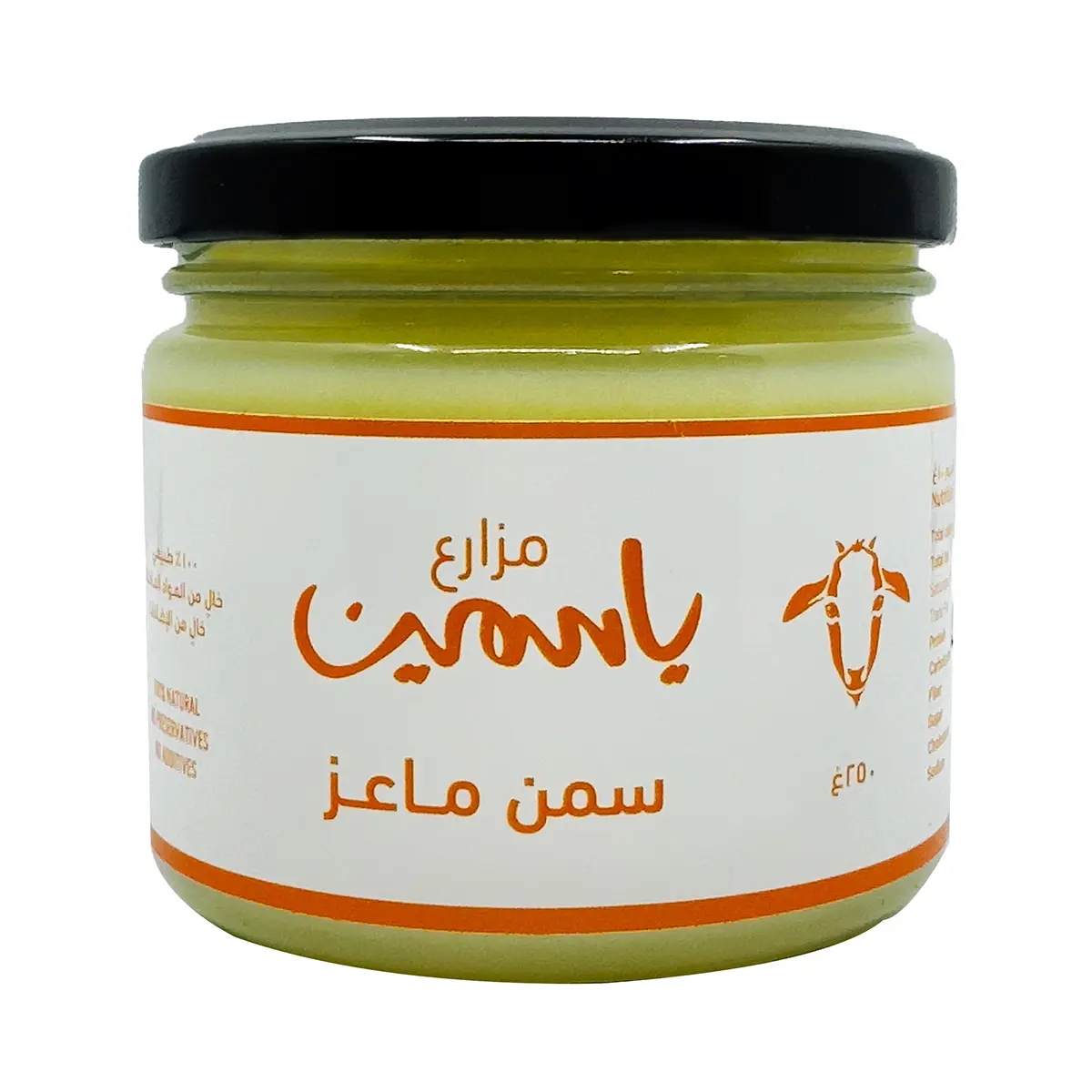 Yasmin Farms Natural Pure Goat Ghee 250 gm - view 1