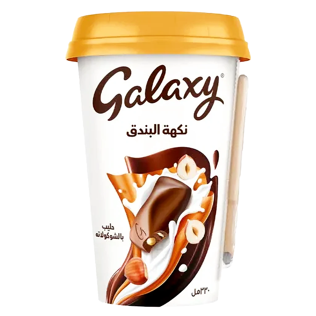 Galaxy Chocolate Drink Hazelnut Flavour 220 ml
