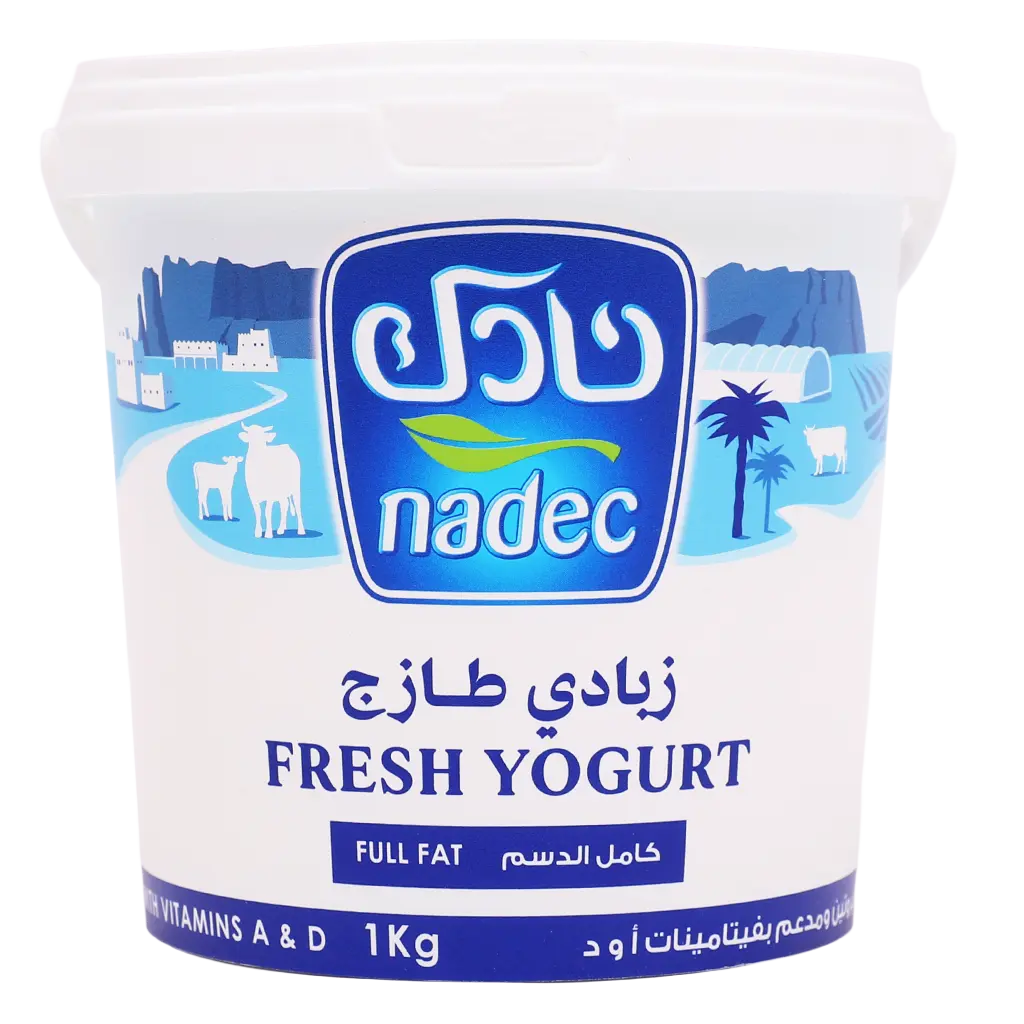 Nadec Yoghurt Full Fat 1 kg - view 1