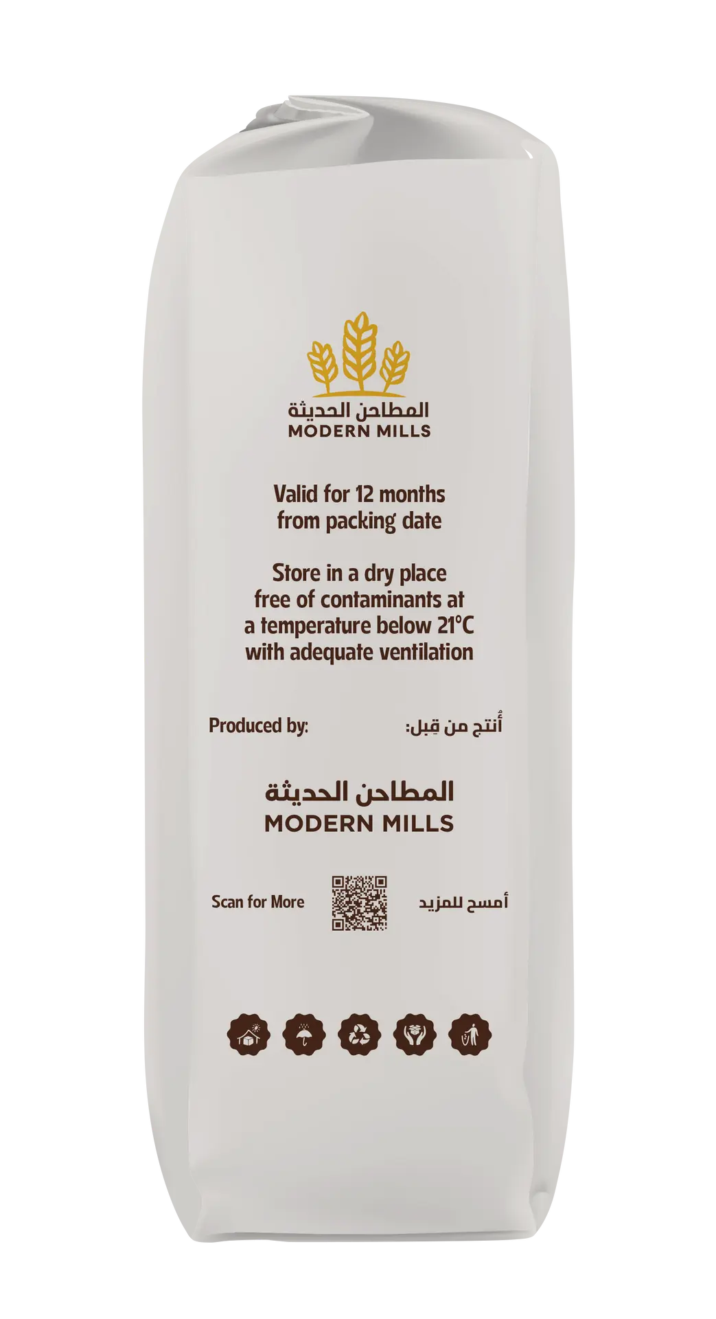 Modern Mills Brown flour 1 kg - view 3