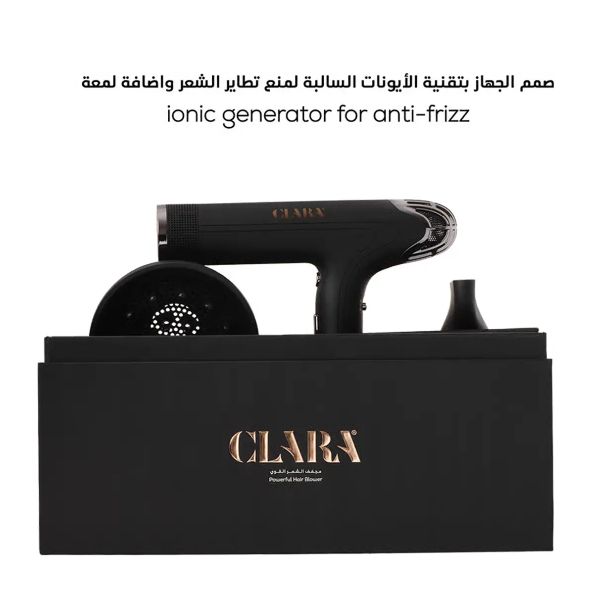 Clara Powerful Hair Blower C9 - view 9