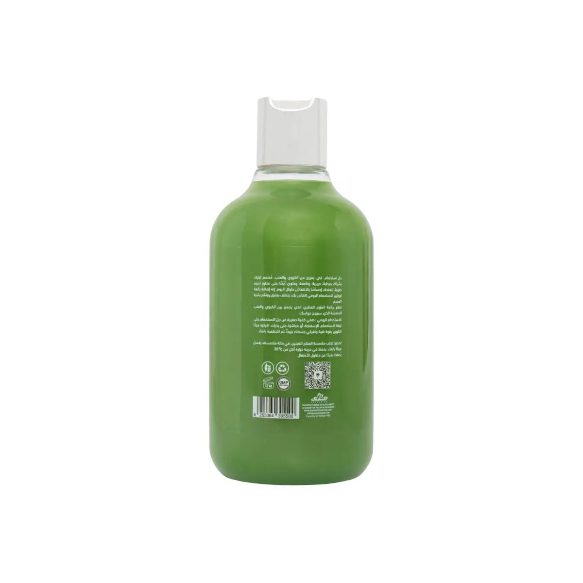 Vai Kiwi & Grape Shower Gel 500 ml - view 2
