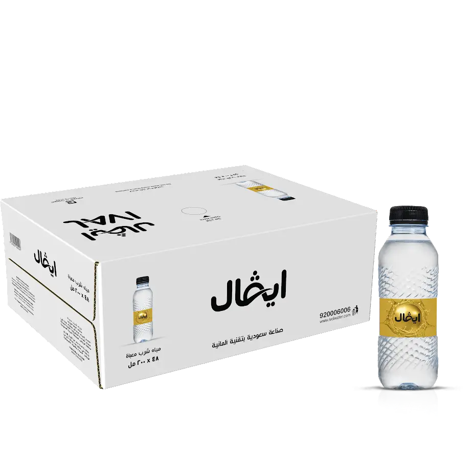 Ival Water 48 x 200ml  - view 1