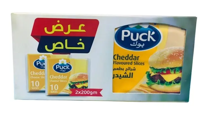 Puck Sliced Cheese Cheddar 200GmX2 - view 1